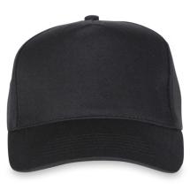 Regovs Svart Baseball Caps - One Size (56-62 cm)